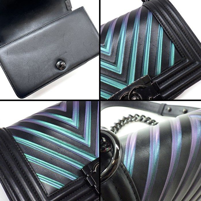 Chanel Boy Bag 20 A67085 - 2018 Black/Green/Purple Lambskin