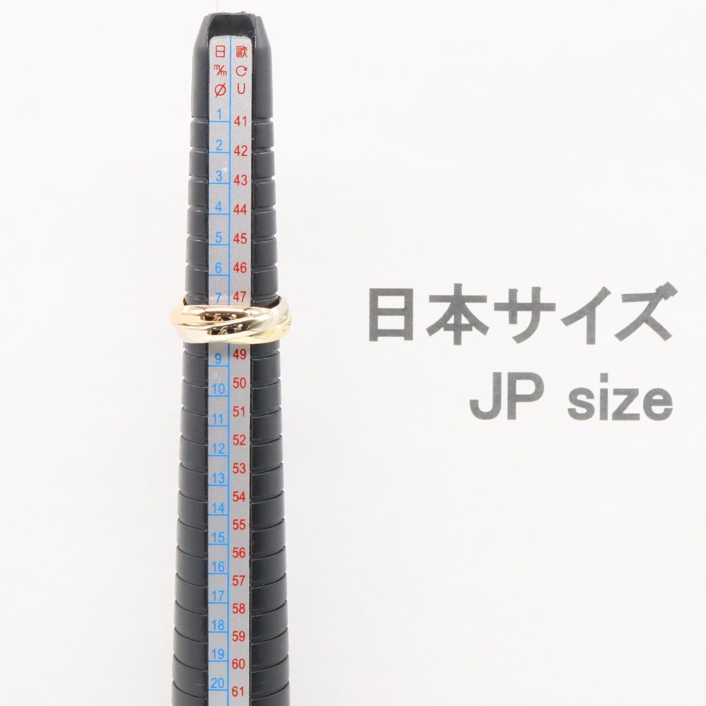 CARTIER Trinity Ring in K18 Yellow, White & Pink Gold - Size 8