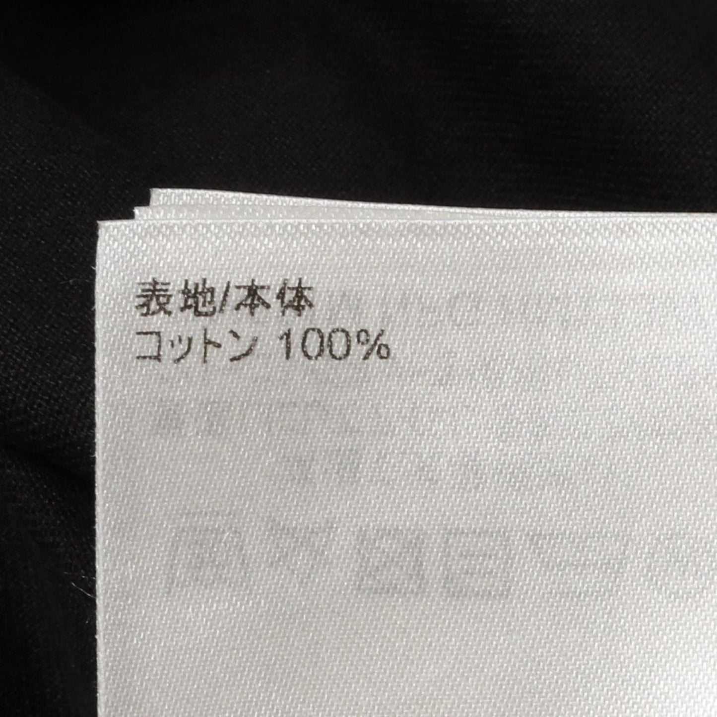 Louis Vuitton Thermoheat Reactive Cotton T-Shirt - Black, Size M