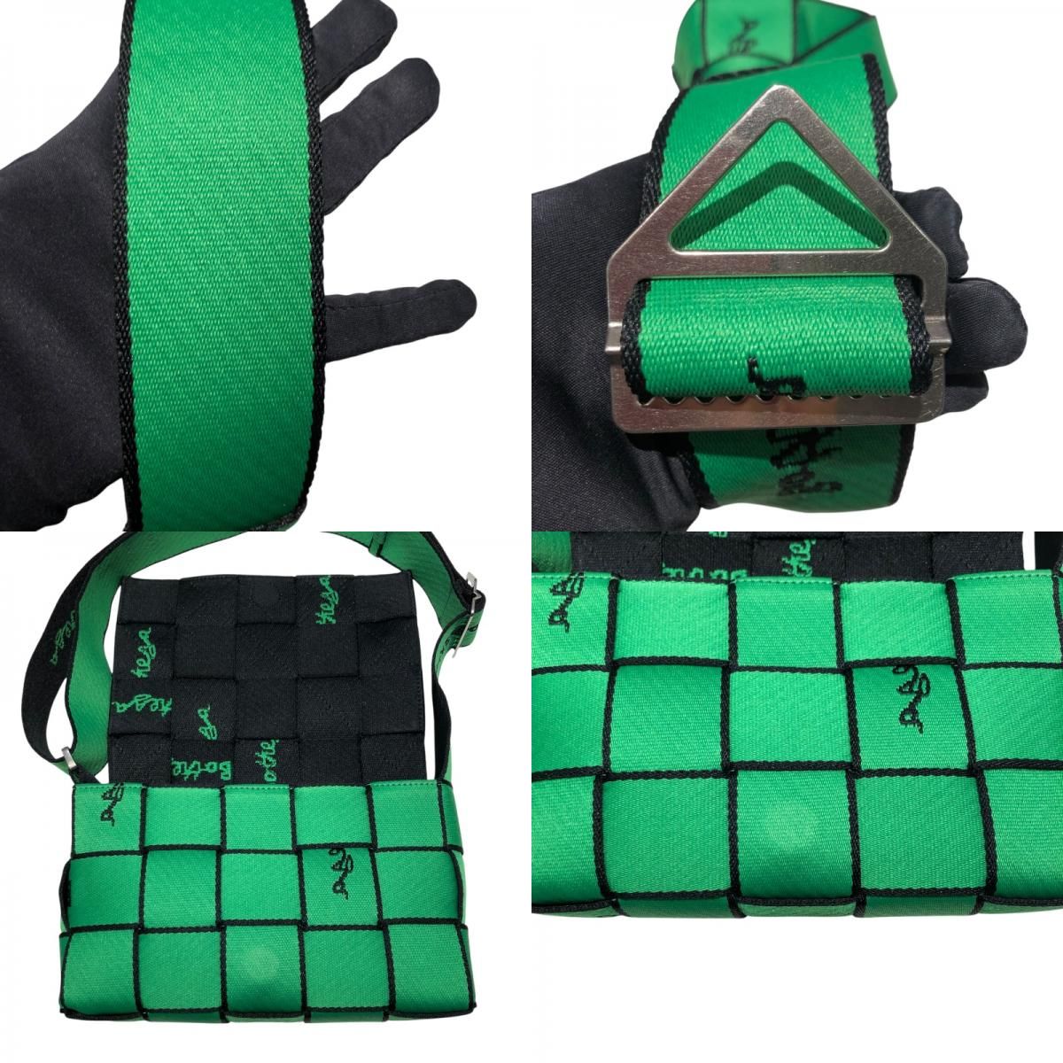 Bottega Veneta Webbing Cassette Shoulder Bag - Green/Black/Silver