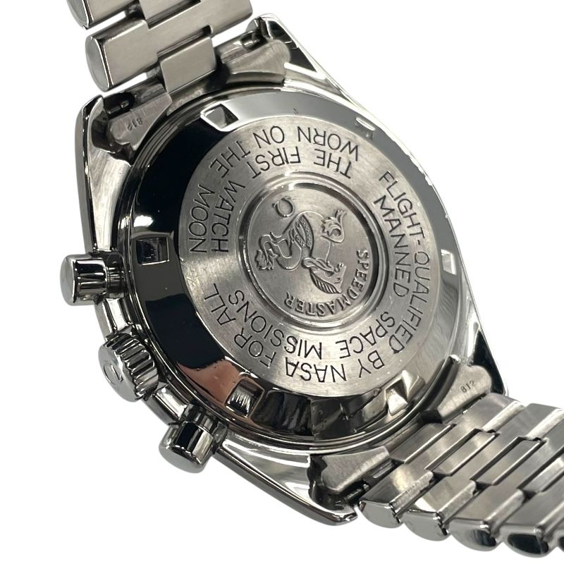 OMEGA Speedmaster Professional 3590.50 - Iconic Black Dial Chronograph