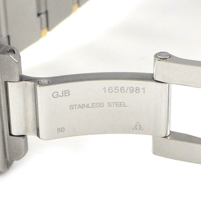 OMEGA Constellation Automatic Watch - 35mm Grey Dial, K18YG & SS