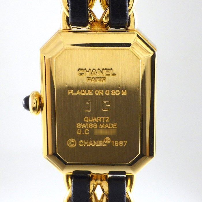 Chanel Premiere M H0001 Octagonal Black Dial Quartz Watch