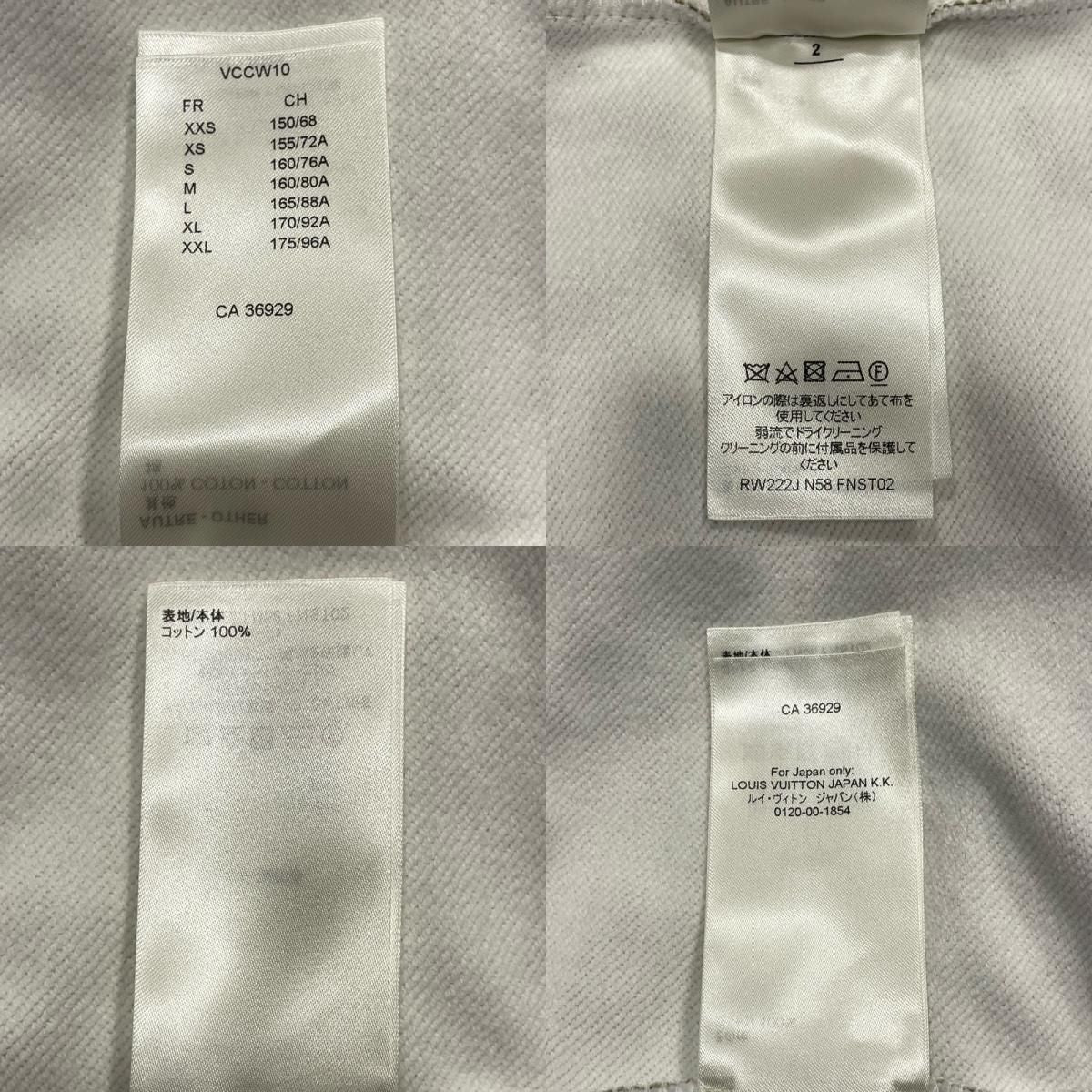 Louis Vuitton LV Circle Logo Sweatshirt Hoodie - Beige Cotton M