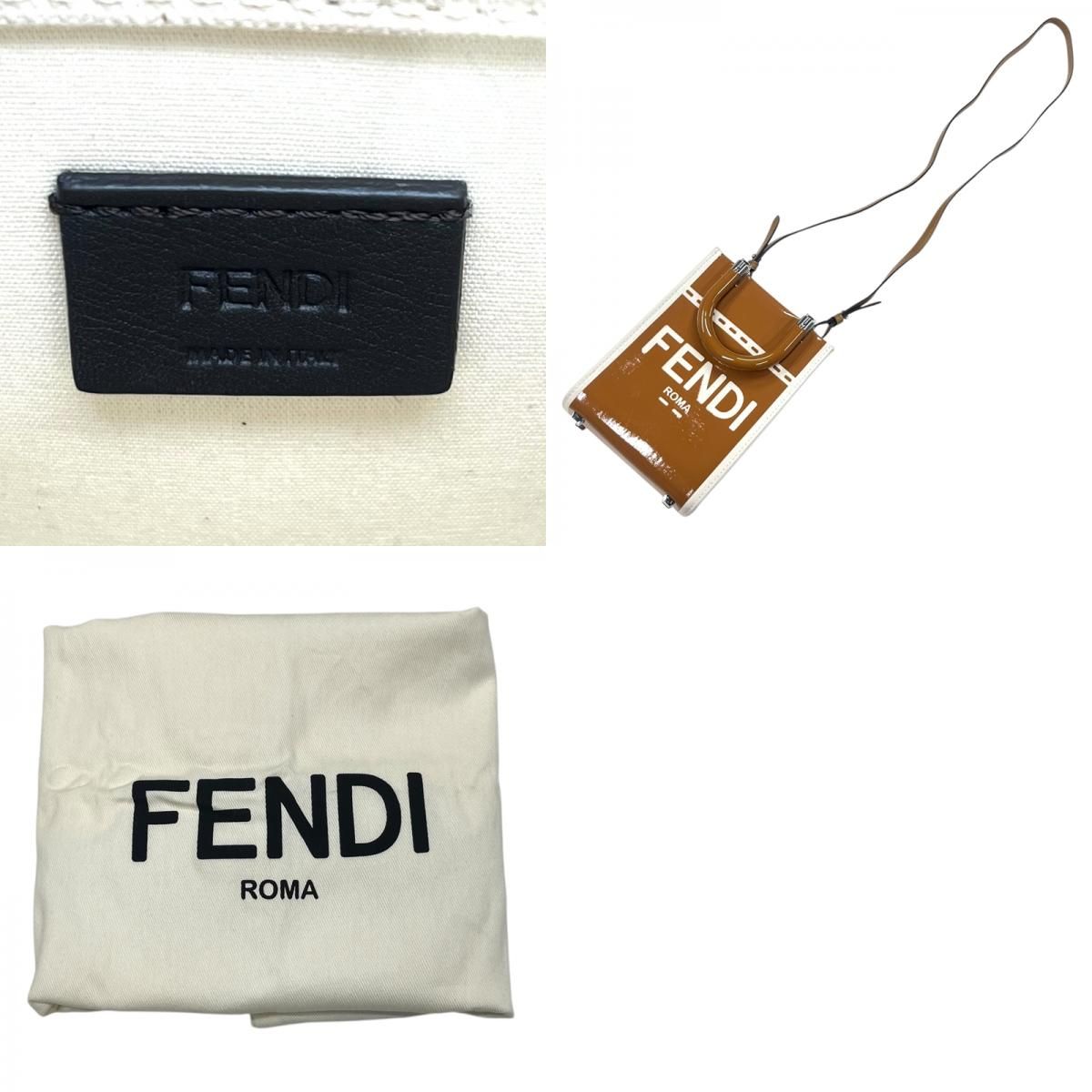 Fendi Sunshine Shopper Mini Handbag - Brown & Ivory Patent Canvas