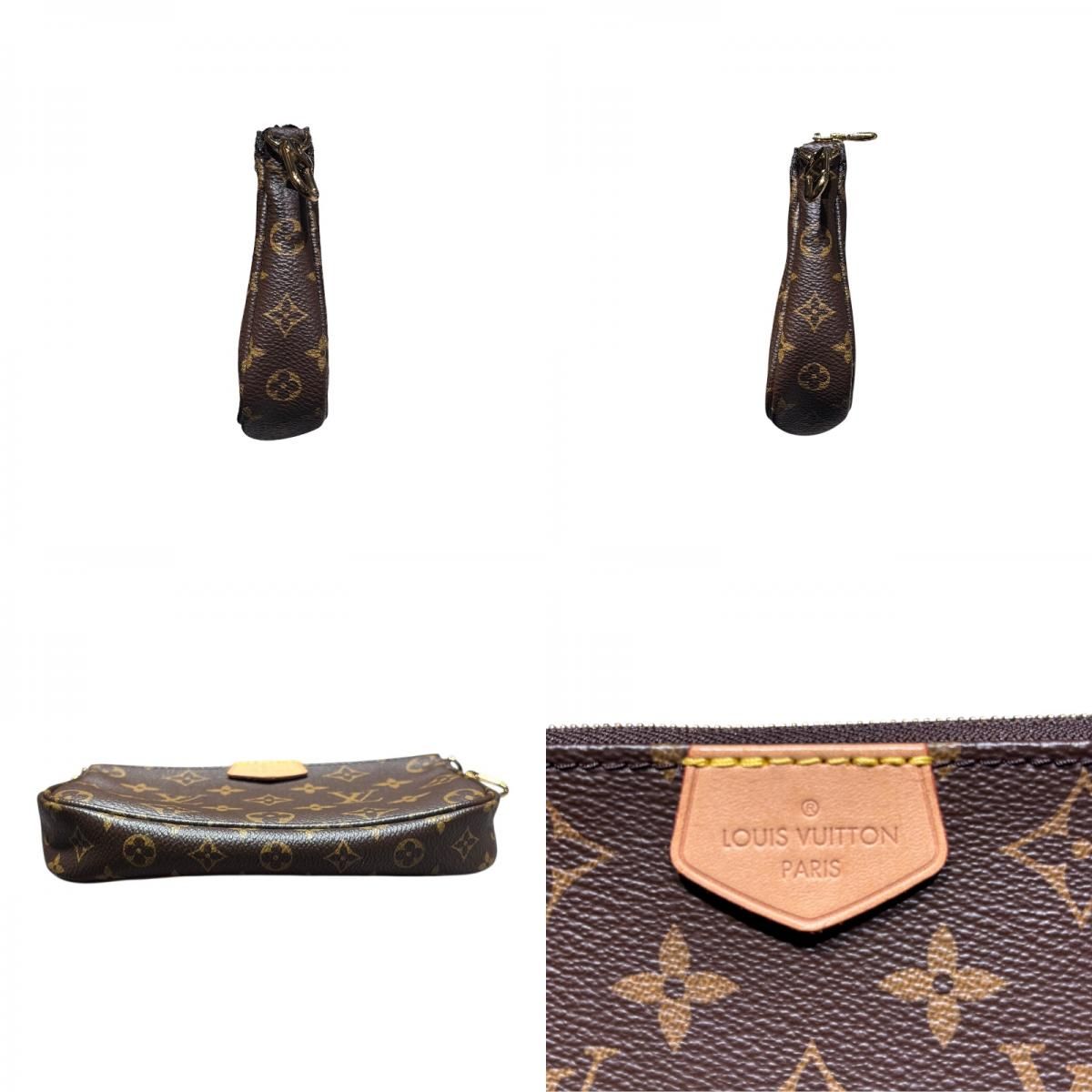 Louis Vuitton Multi-Pochette Accessoires M44840 Monogram Shoulder Bag