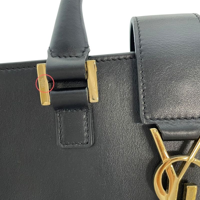 Saint Laurent Baby Cabas Black Leather Shoulder Bag - Timeless Elegance
