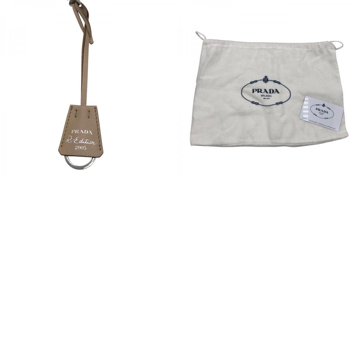 PRADA Re-Edition 2005 Beige Nylon Shoulder Bag with Silver Hardware