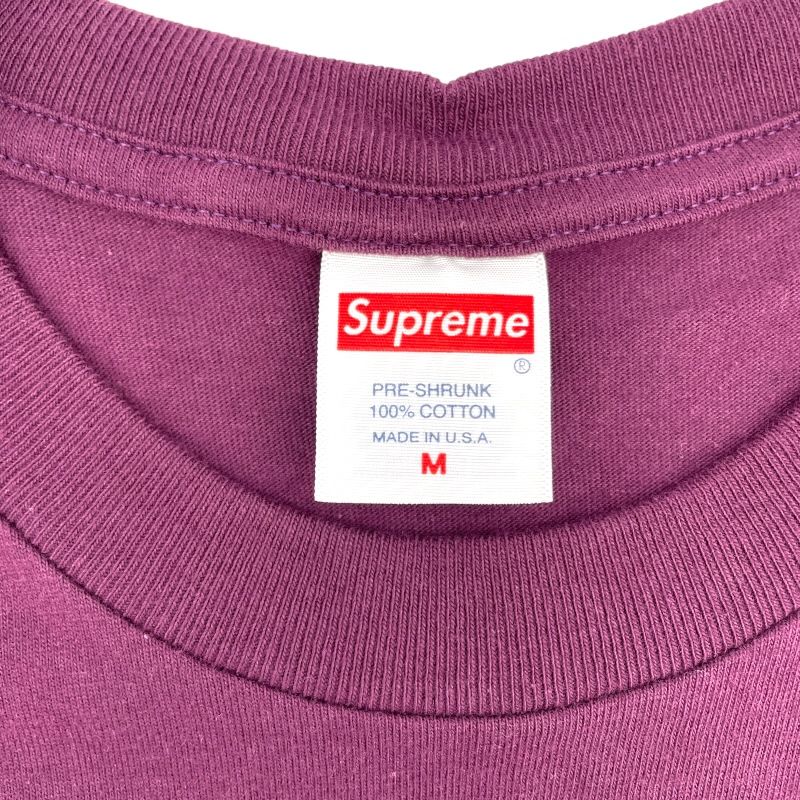 SUPREME Andre3000 Tee in Eggplant - Exclusive Cotton T-Shirt
