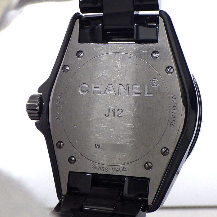 Chanel J12 H0685 Automatic Watch - Black Ceramic & Stainless Steel