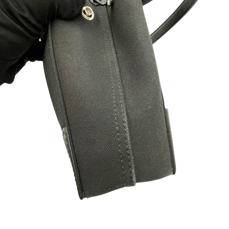 Balenciaga Navy Cabas XS Black Canvas Shoulder Bag