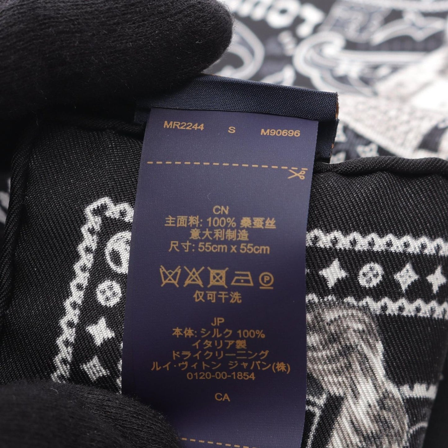 Louis Vuitton Monogram Tied Up Silk Bandana - Timeless Elegance