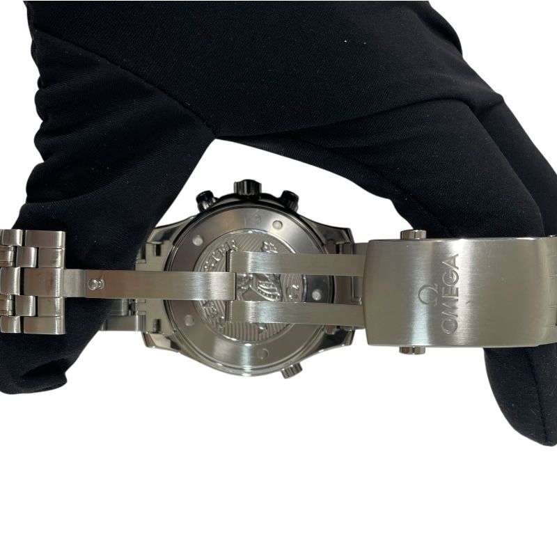 OMEGA Seamaster Diver 300M - Exquisite Men's Timepiece