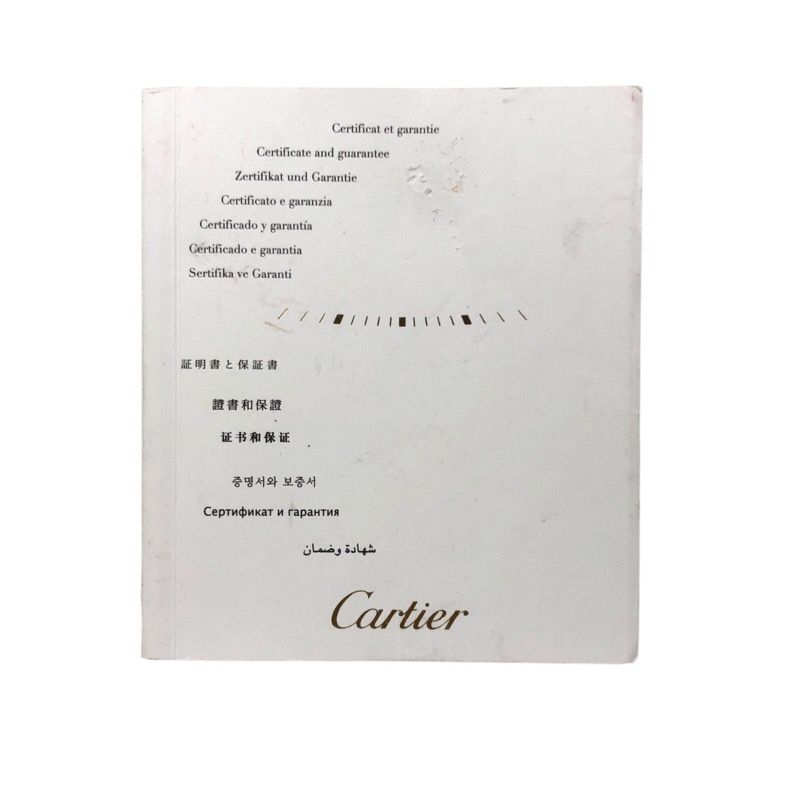 Cartier Ballon Bleu 28mm WE902030 Silver PG/SS Women's Watch