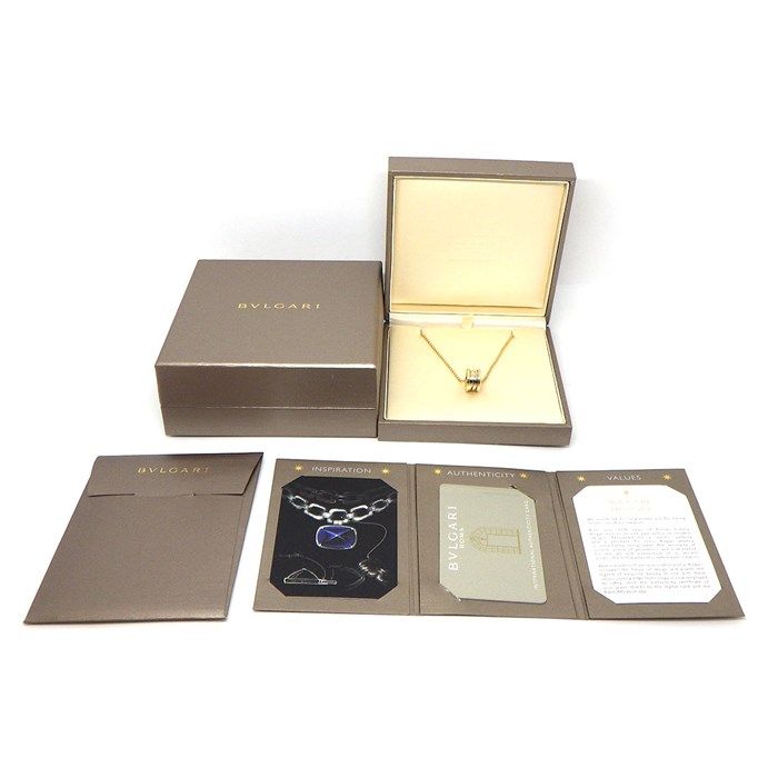 BVLGARI B-zero1 Perfect Mistake Necklace - Tokyo Exclusive