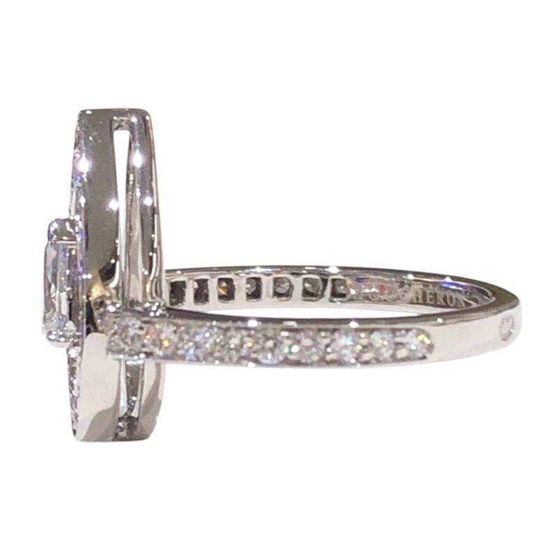 BOUCHERON Avaringe 750WG Diamond Ring - Exquisite Luxury