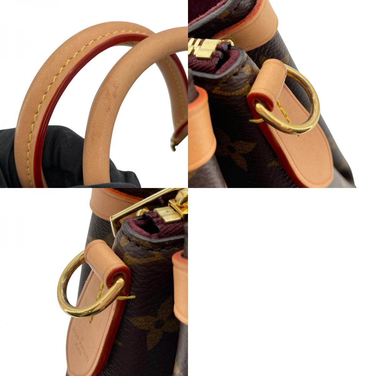 Louis Vuitton Suflo BB M44815 Monogram Canvas Shoulder Bag