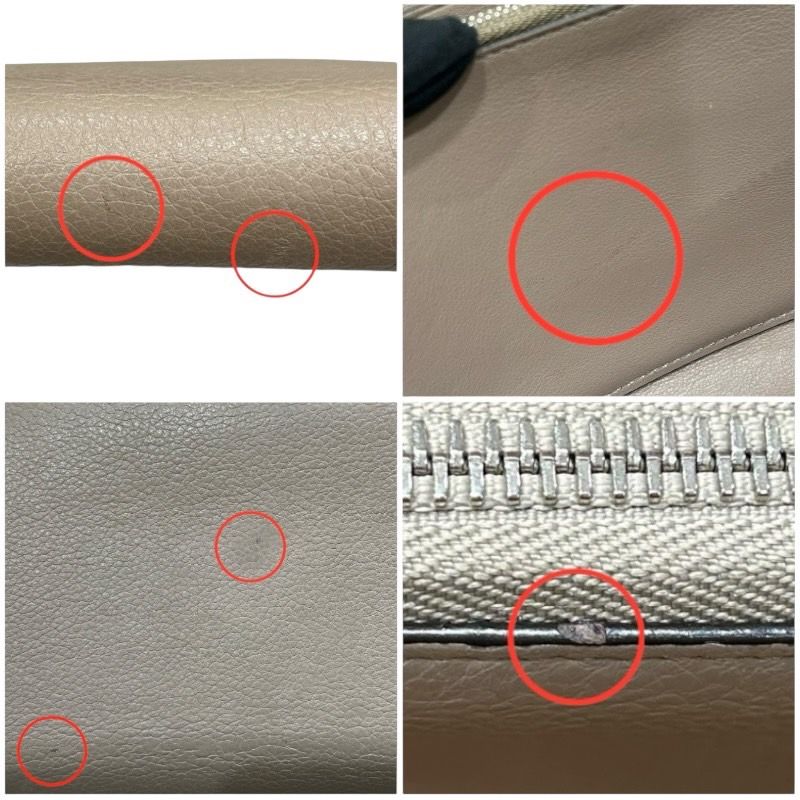 Louis Vuitton Portefeuille Comet M63104 - Exquisite Leather Wallet