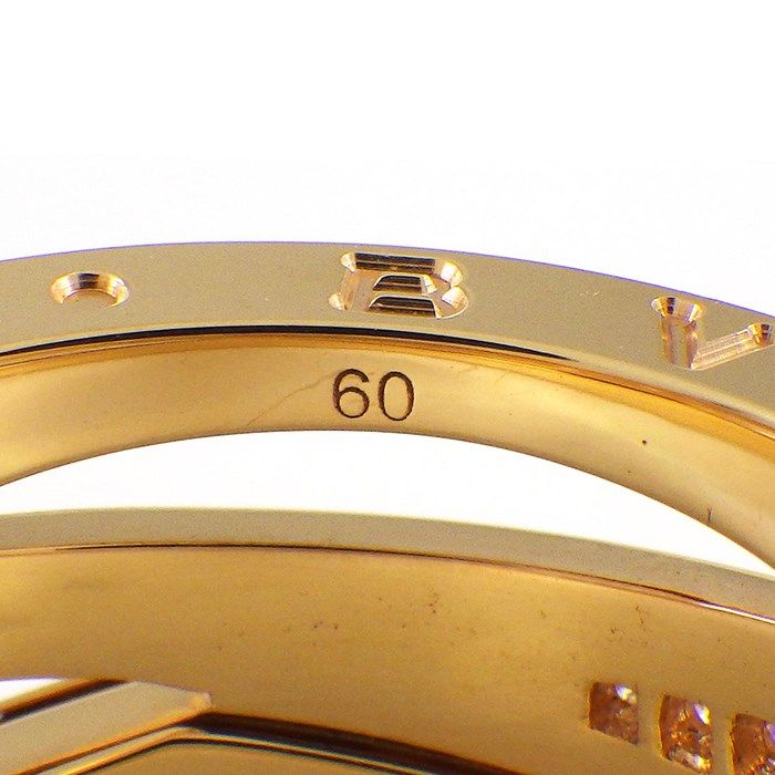 BVLGARI B-zero1 Legend Diamond Ring in K18 Pink Gold - Size 19.5
