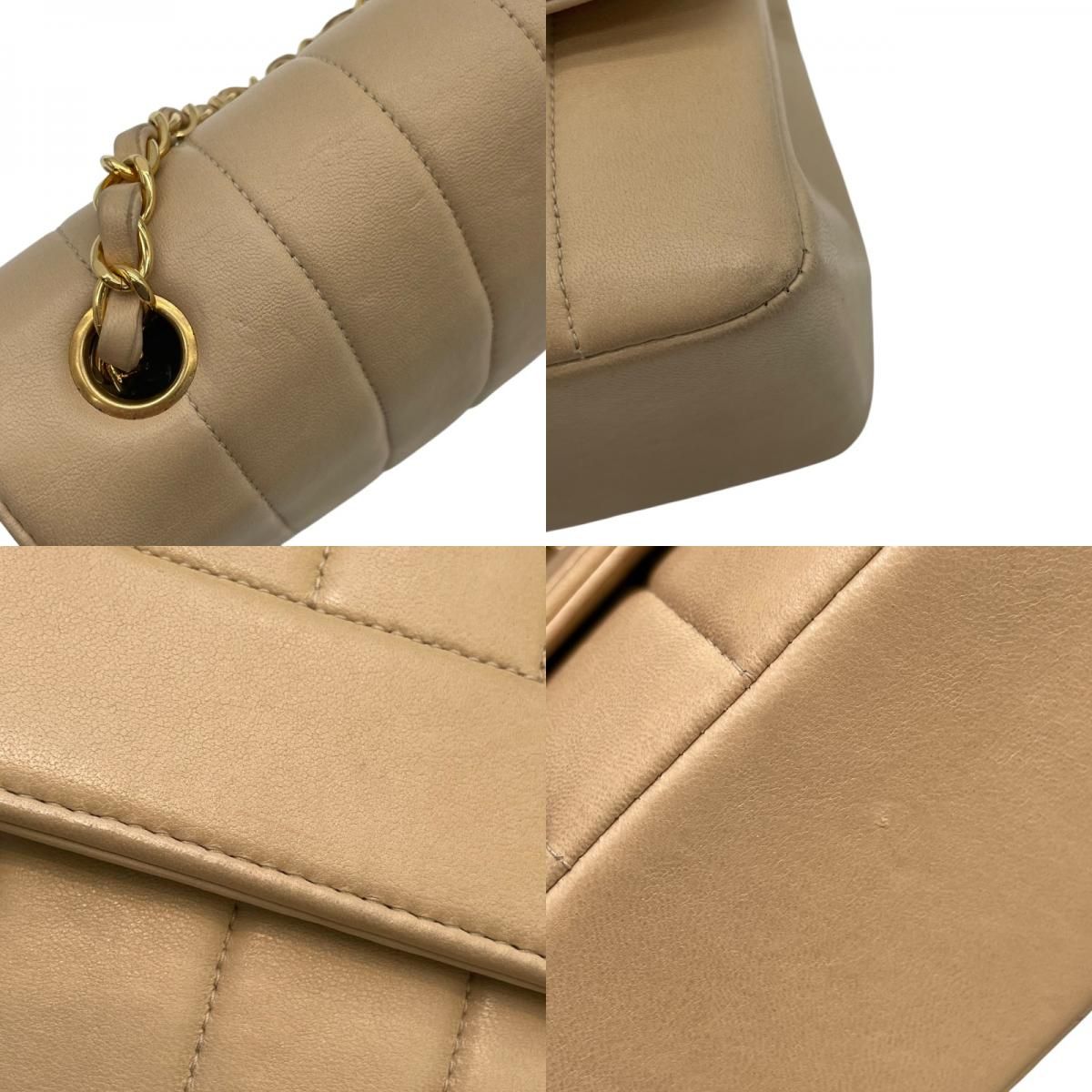 CHANEL Mademoiselle Chain Shoulder Bag in Beige with Gold Hardware