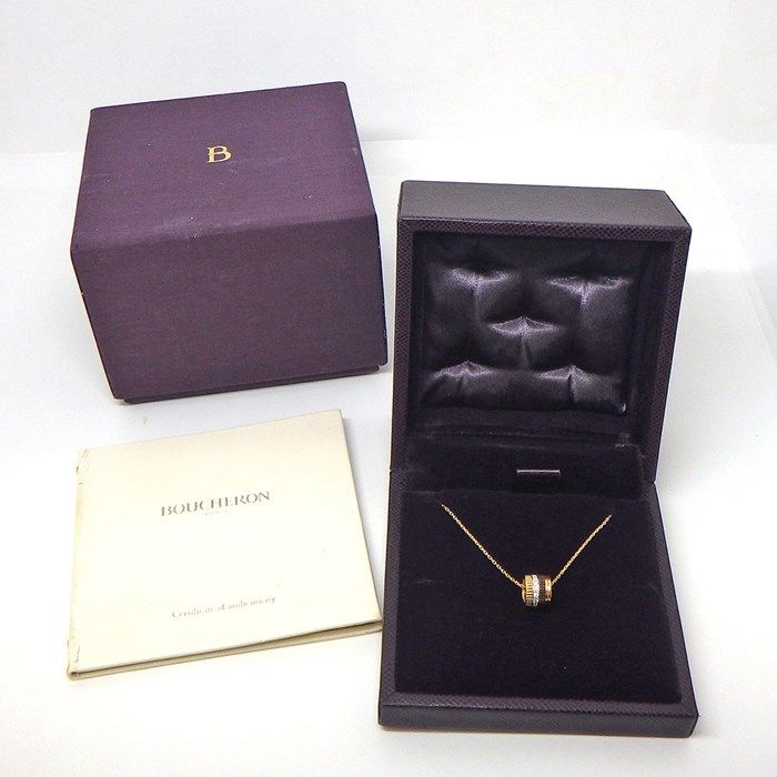 BOUCHERON Quatre Classic Full Circle Diamond Necklace in K18 Gold