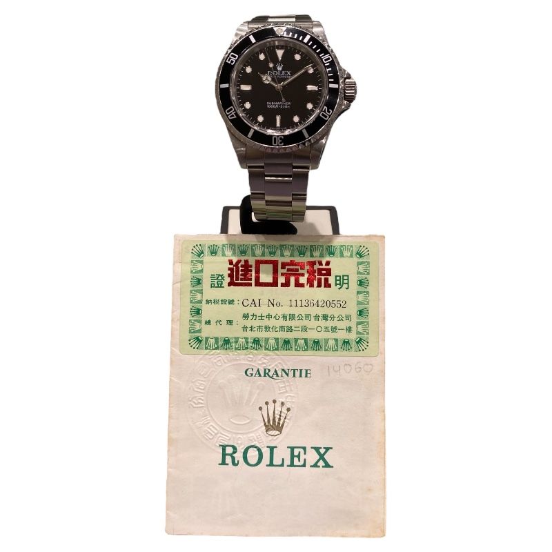 Rolex Submariner No Date 14060 Black Dial Stainless Steel Watch