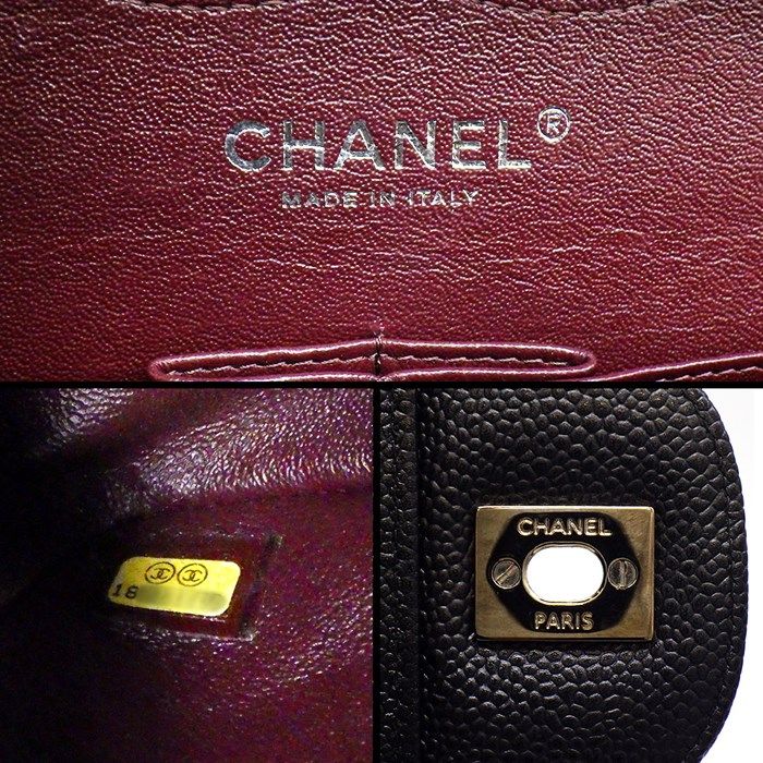 CHANEL Classic Matelassé 30 Handbag - Black & Bordeaux Caviar Leather