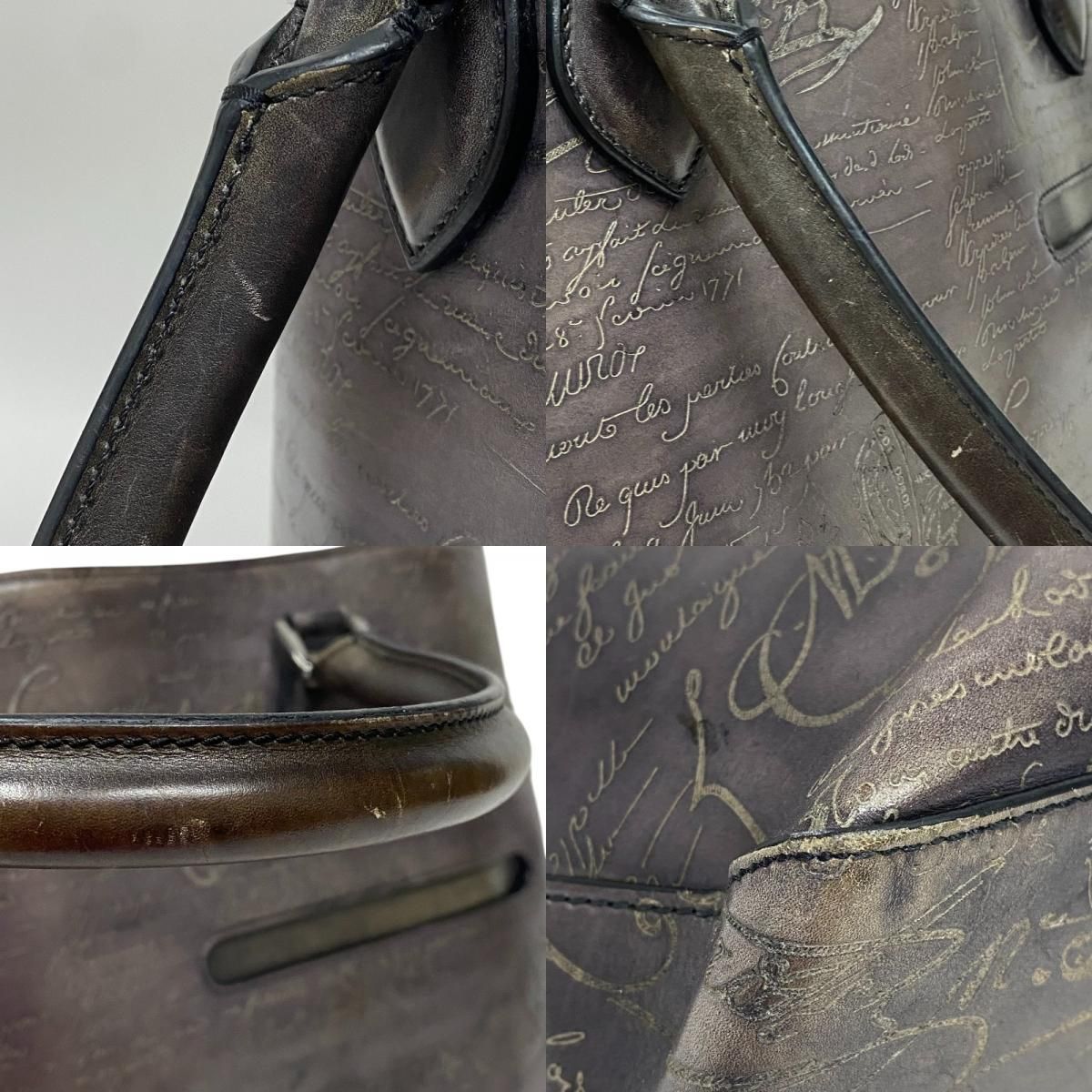Berluti Trousseau Brown Leather Men's Tote Bag - Timeless Elegance