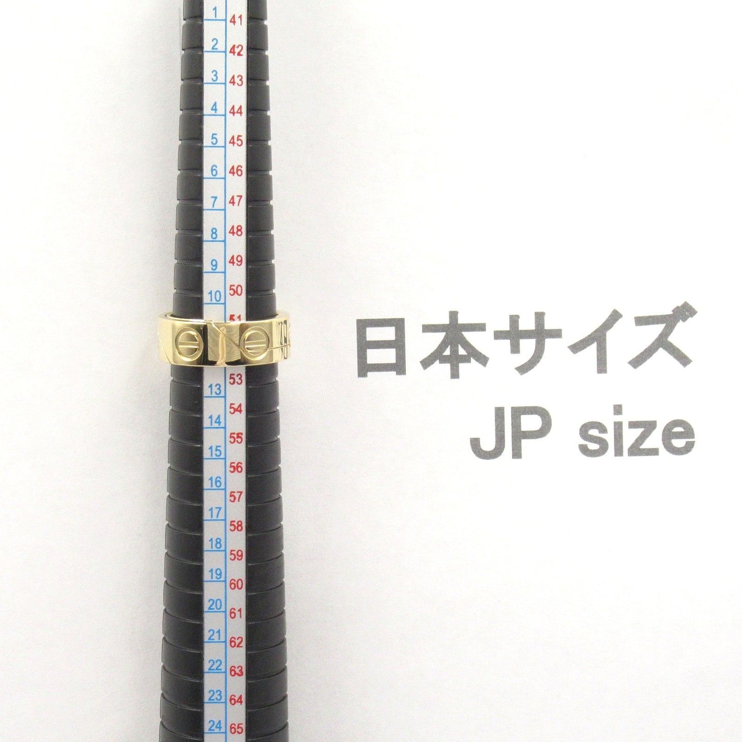 Cartier Astro Love Ring in 18K Yellow Gold - Unisex Elegance