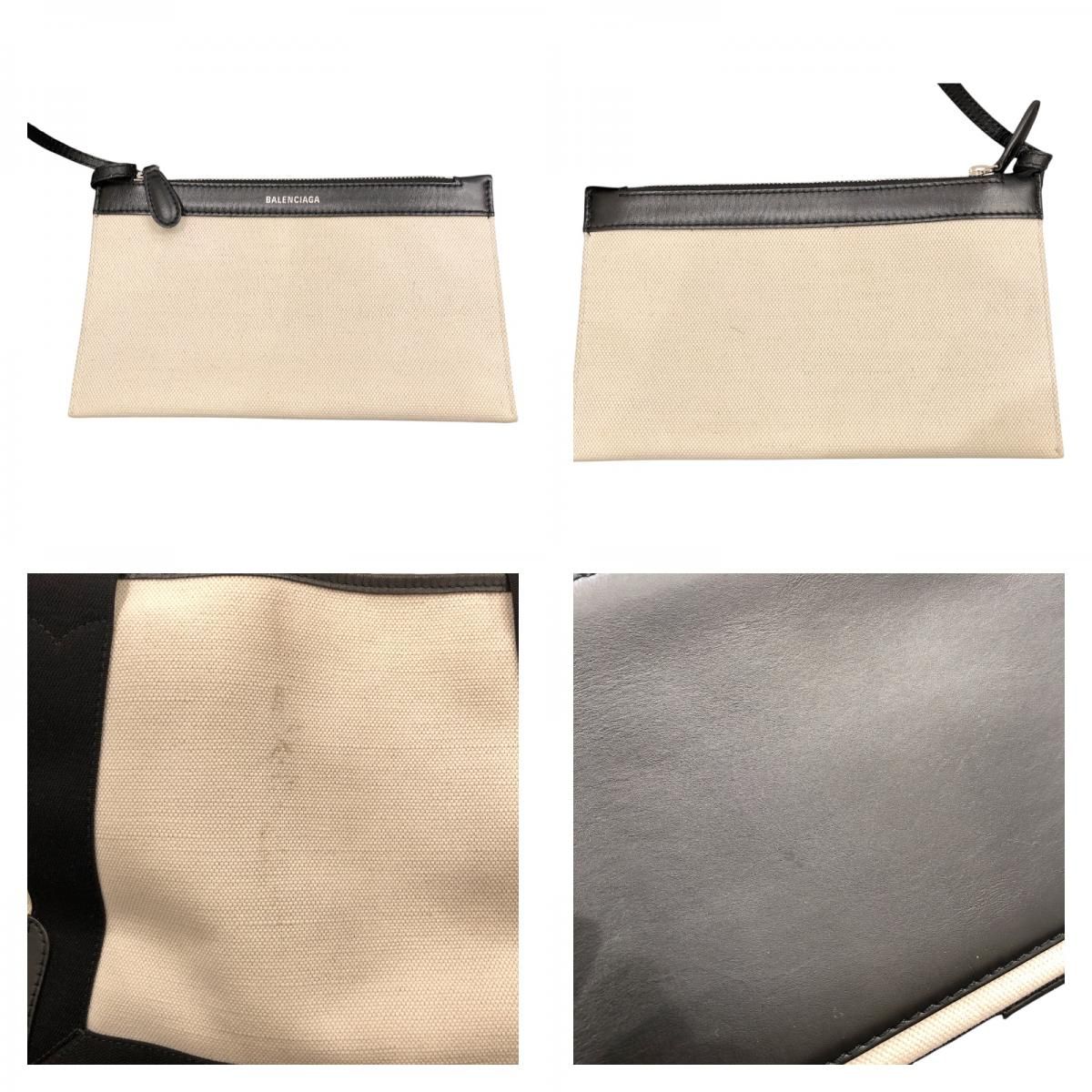 Balenciaga Navy Cabas S Handbag - White & Black Canvas