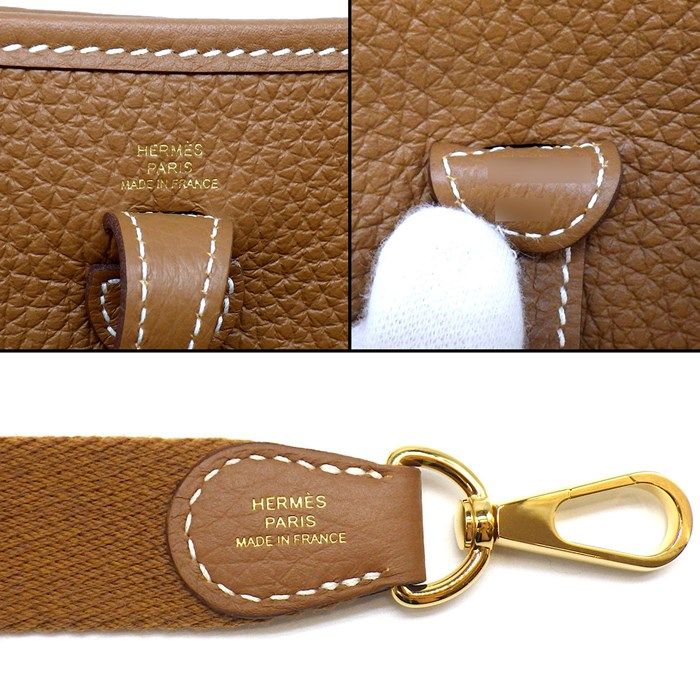 HERMES Evelyne TPM Shoulder Bag - 2024 Gold Togo Leather