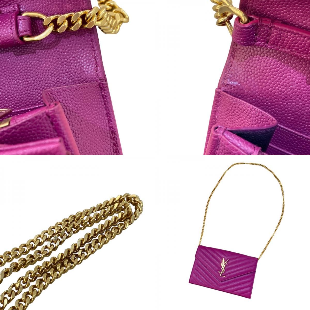 Saint Laurent Cassandra Envelope Chain Wallet - Purple & Gold Hardware