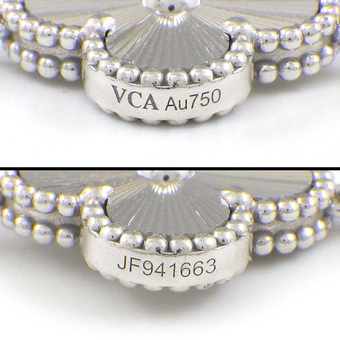 Van Cleef & Arpels Vintage Alhambra 5 Motif Bracelet in K18 White Gold