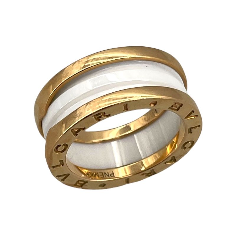 BVLGARI B.zero1 2-Band Ring in 750PG Gold - Unisex Luxury Jewelry