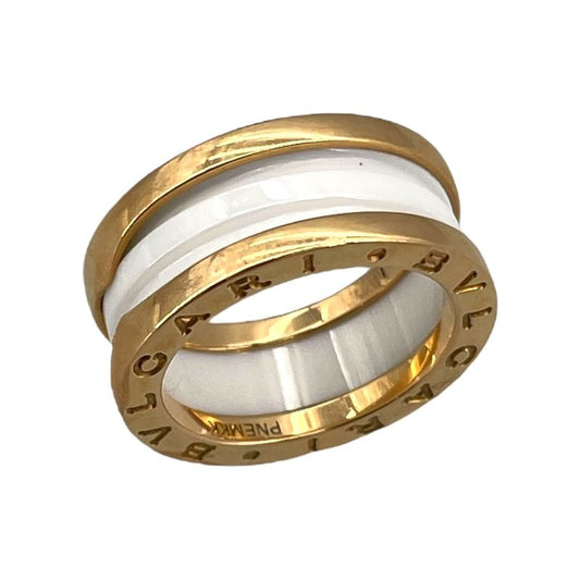BVLGARI B.zero1 2-Band Ring in 750PG Gold - Unisex Luxury Jewelry