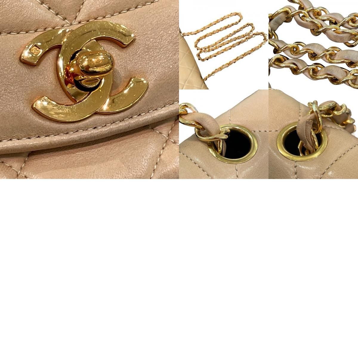 CHANEL Diana 22 Beige & Gold Lambskin Shoulder Bag