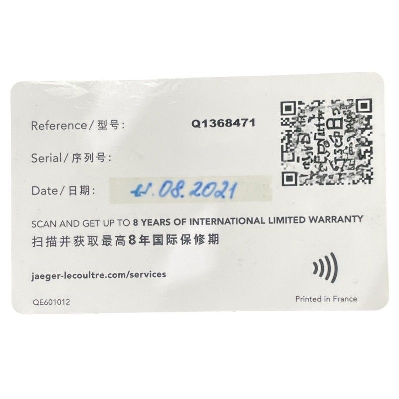 Jaeger-LeCoultre Master Ultra Thin Moon 109.8.A5.S - Exquisite Timepiece