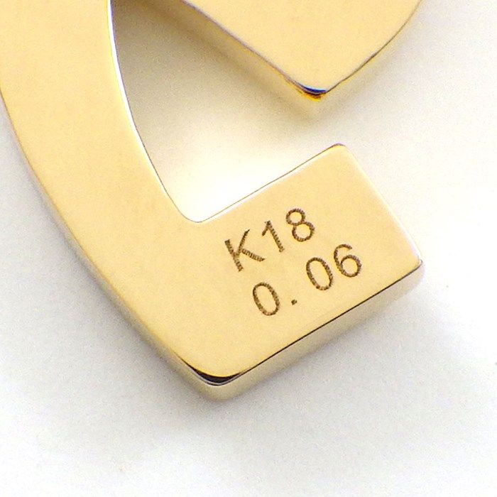 Exquisite Diamond Number 9 Pendant in 18K Yellow Gold