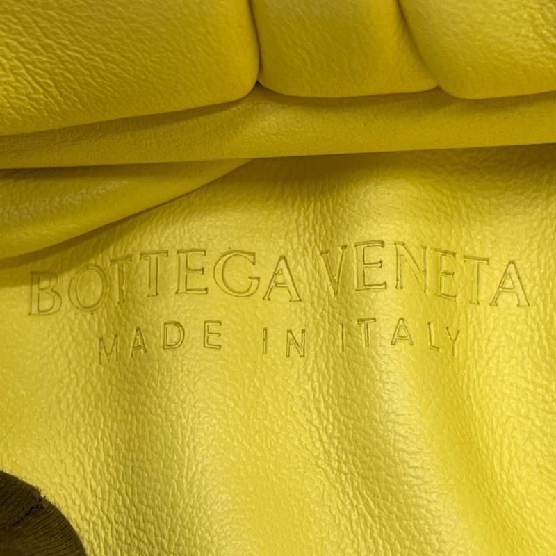 Bottega Veneta Yellow Leather Hobo Shoulder Bag - Exquisite Craftsmanship
