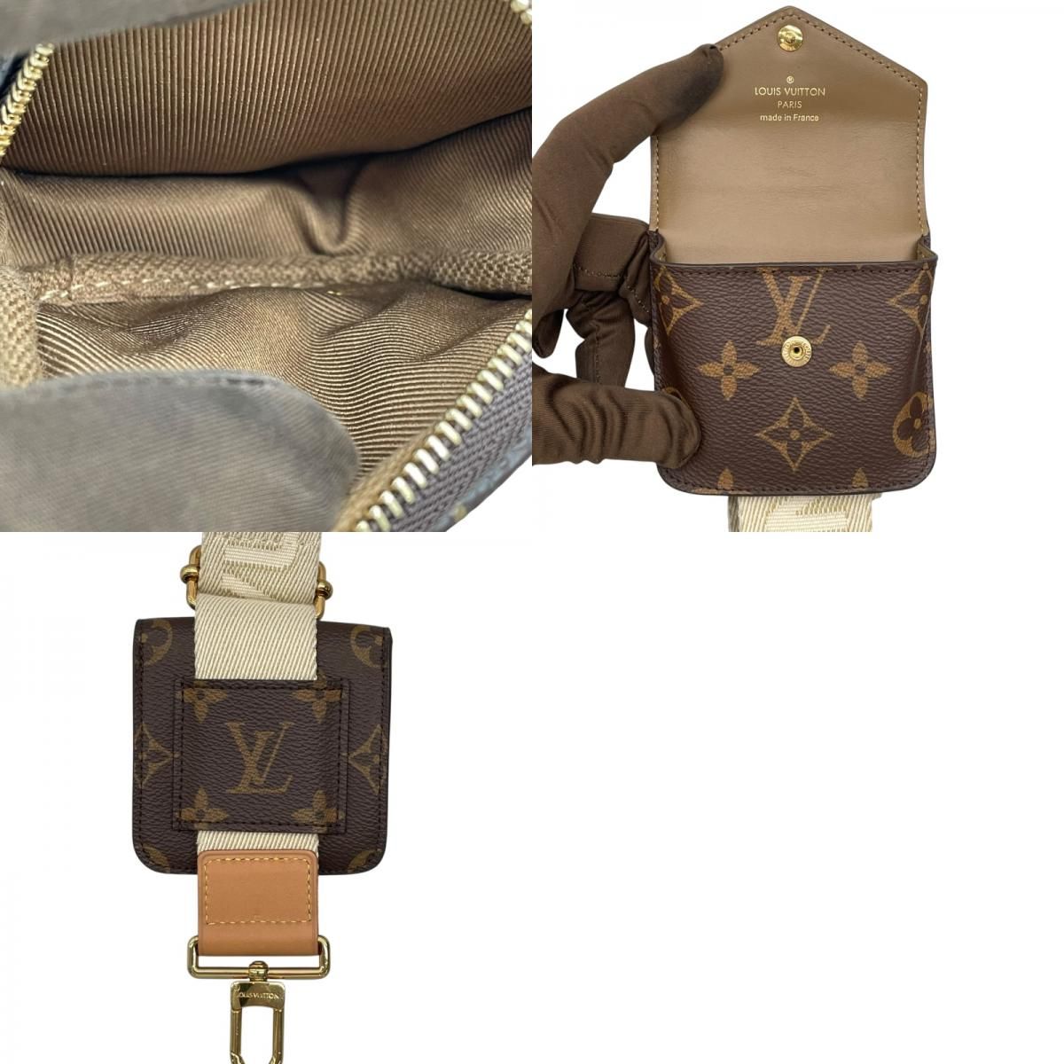 Louis Vuitton Utility Crossbody Bag M80446 - Brown Monogram