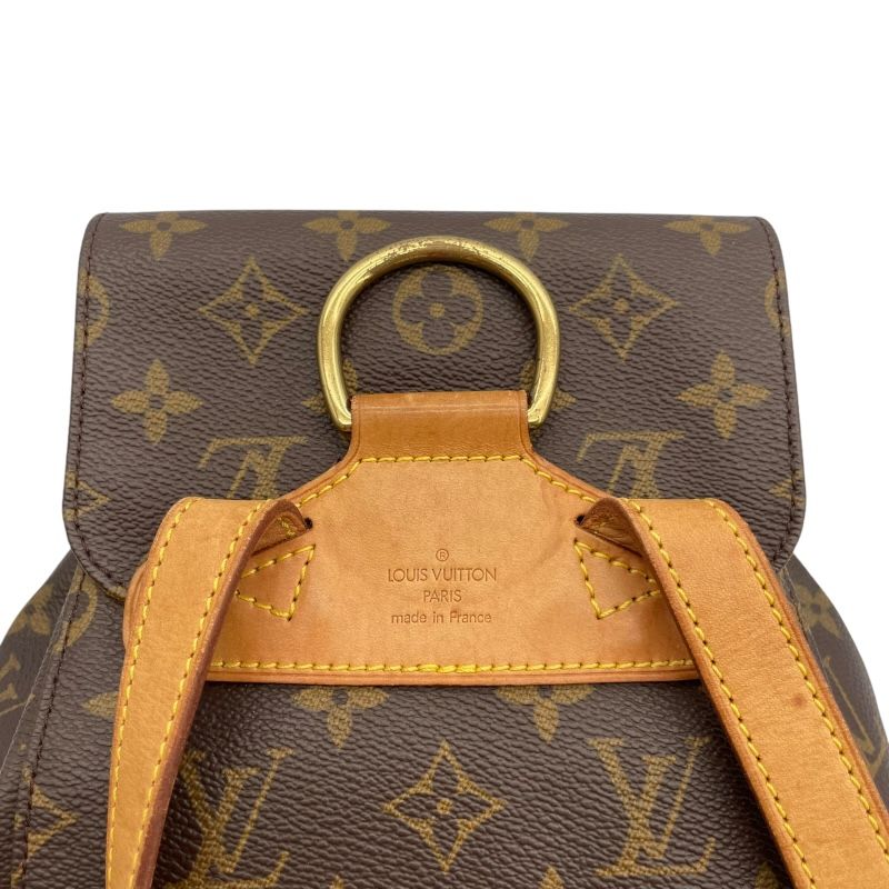 Louis Vuitton Monogram Montsouris MM Backpack - Brown Canvas