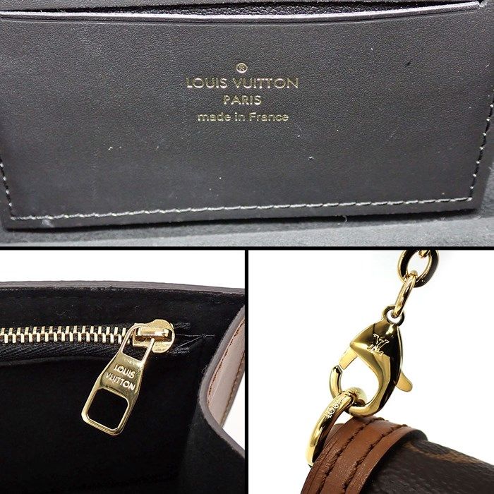Louis Vuitton Porte-Documents Dauphine Monogram Reverse Canvas Shoulder Bag