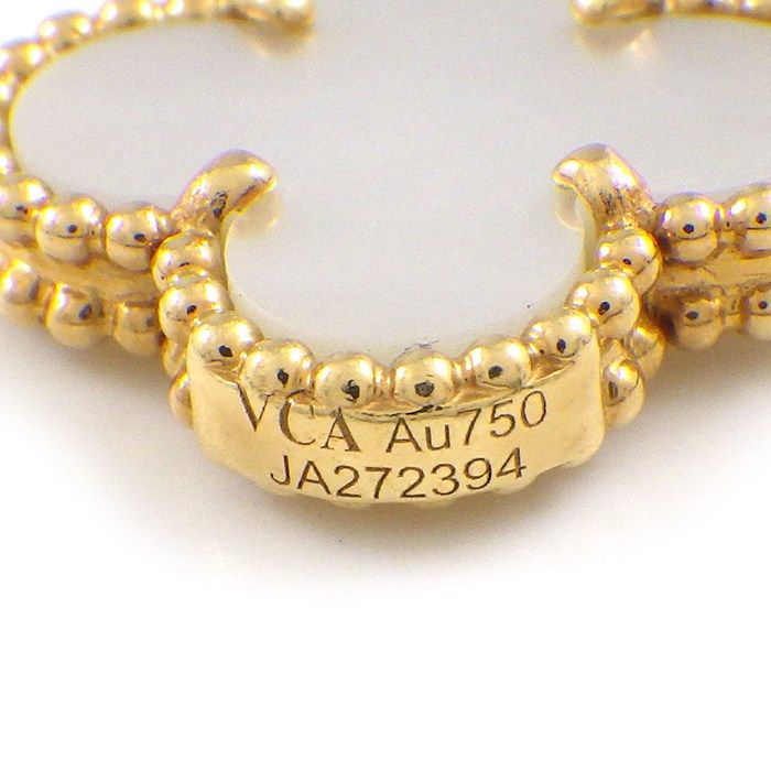 Van Cleef & Arpels Lucky Alhambra 4 Motif Bracelet in K18YG