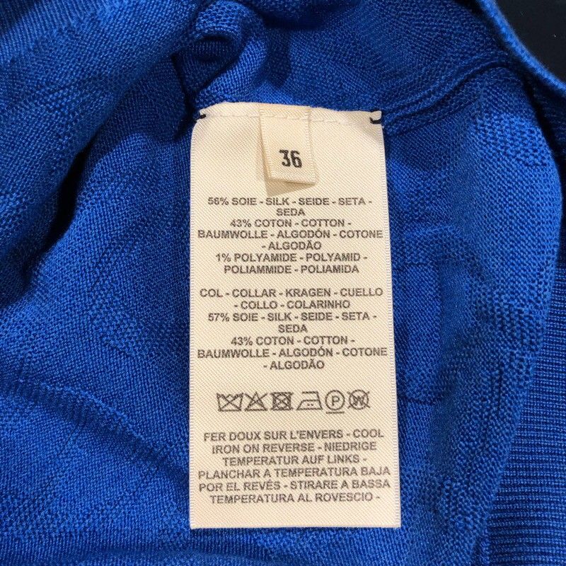 HERMES Nautical Chain Knit Top - Exquisite Women's Fashion