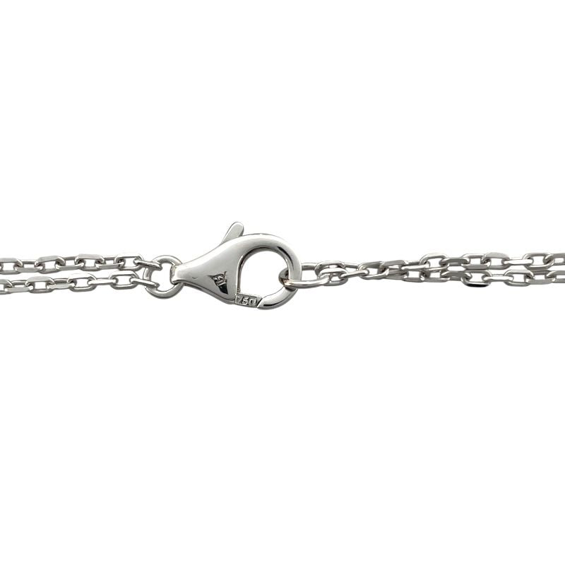 Cartier Love Series Hoop Necklace in 750WG Gold - Exquisite Elegance