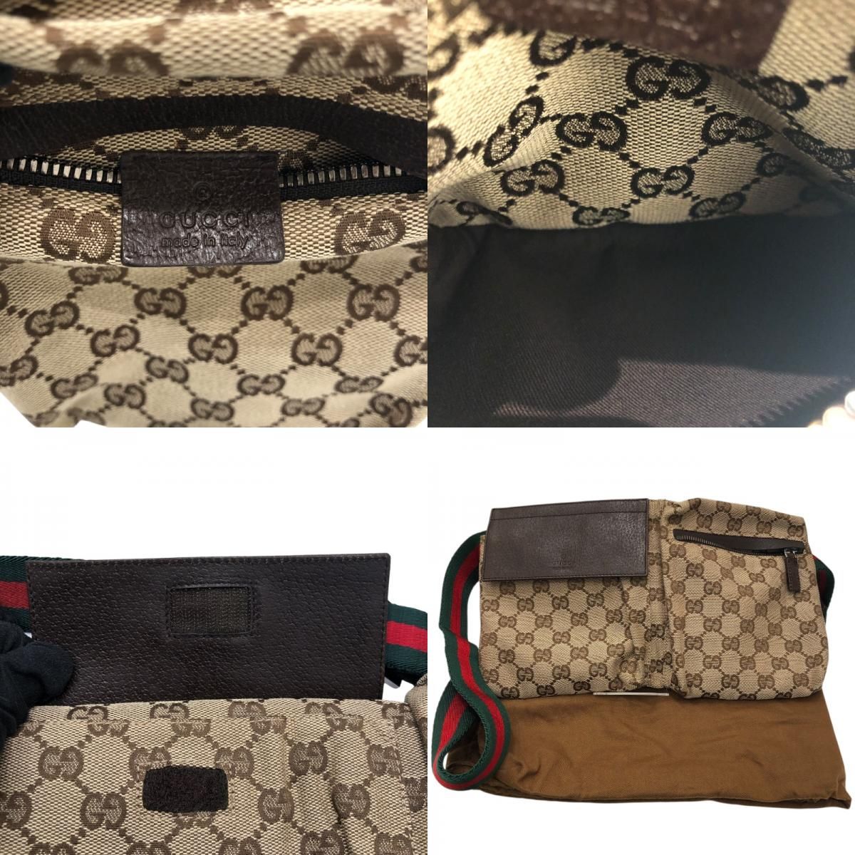 GUCCI GG Canvas Waist Bag - Beige GG Supreme Canvas for Women