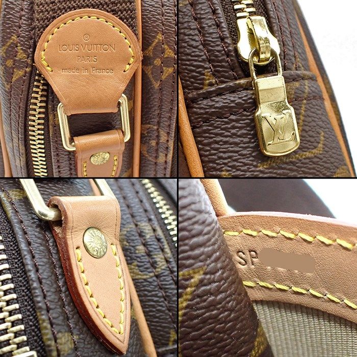 Louis Vuitton Reporter PM Shoulder Bag - Monogram Canvas, Brown