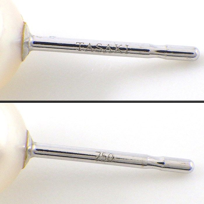 TASAKI Akoya Pearl Necklace & Earring Set in White Gold