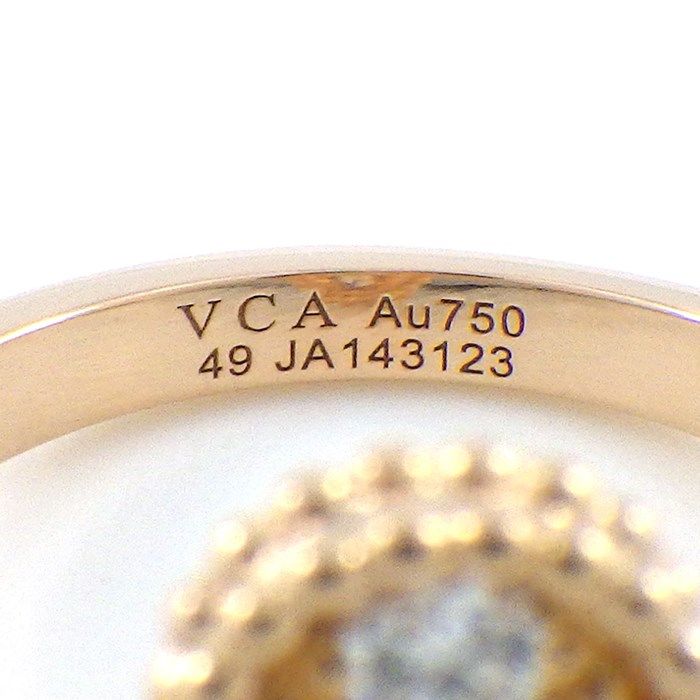 Van Cleef & Arpels Vintage Alhambra Ring with Diamonds - 0.48ct