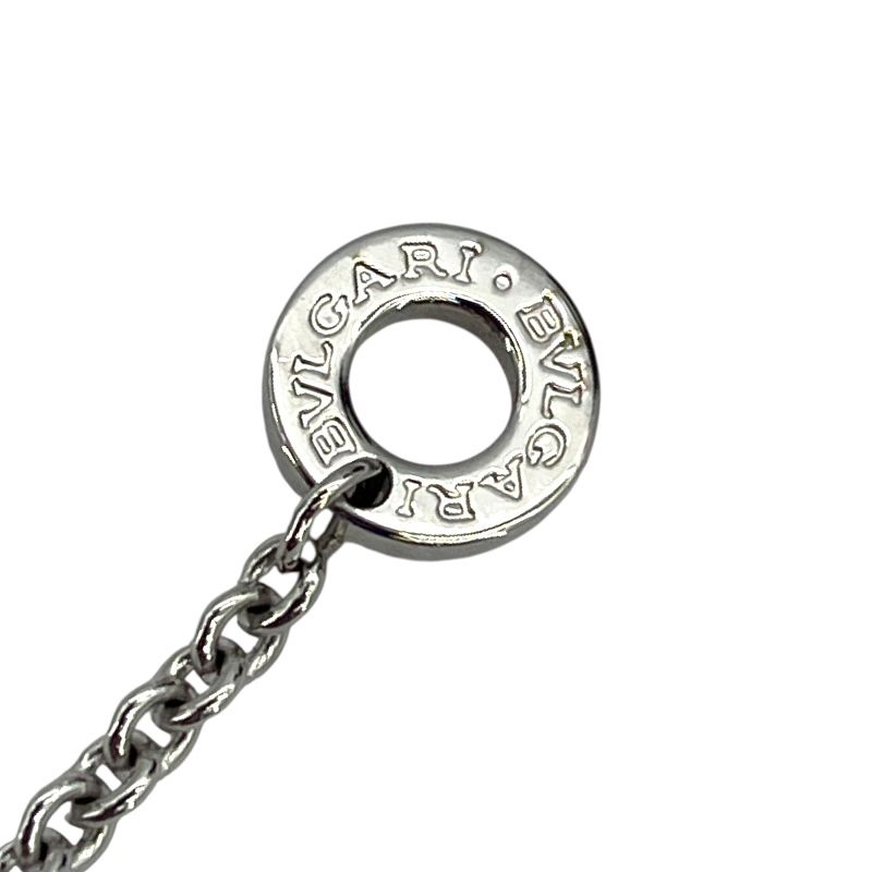 BVLGARI B.zero1 Element Bracelet in 750WG - Timeless Elegance